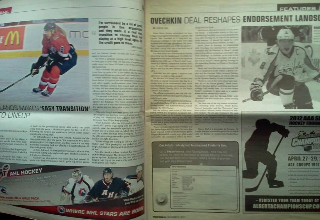 хоккей газета ноябрь 2011 Канада 4