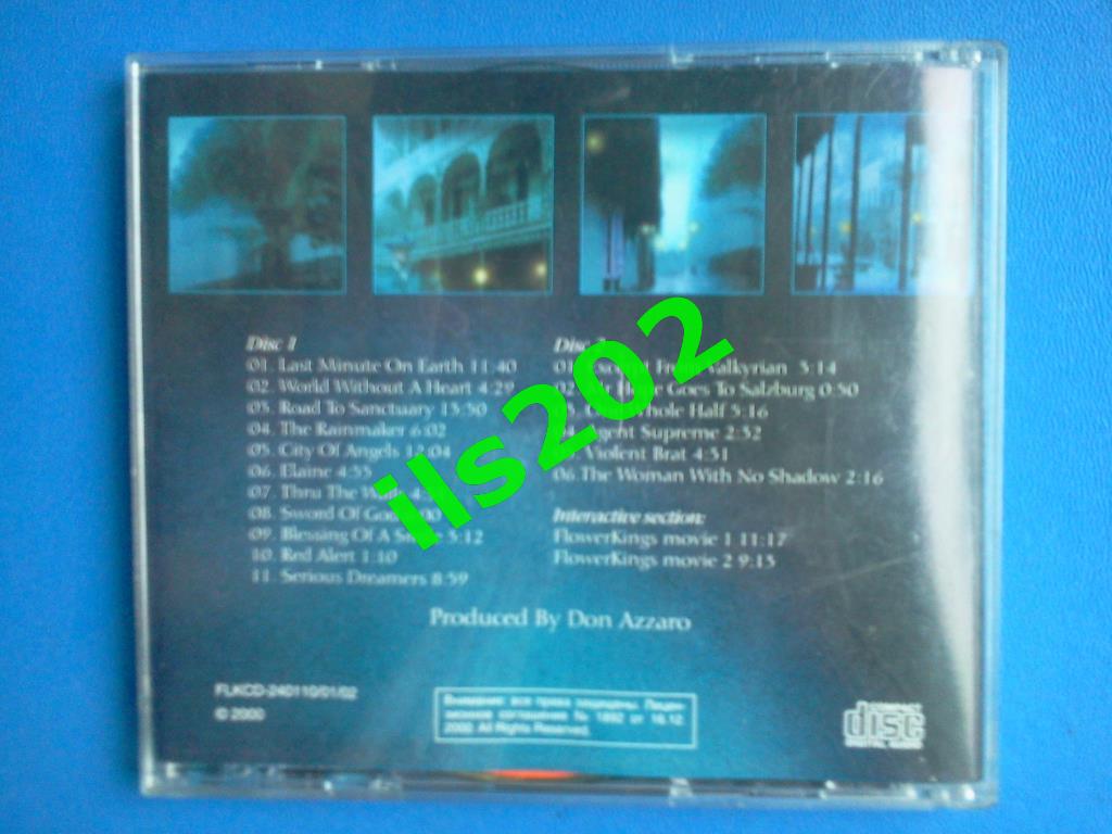 CD-диск FLOWER KINGS = The Rainmaker = 2CD 2