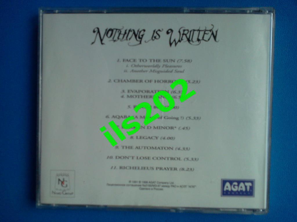 CD-диск GALAHAD = Nothing Is Written = 2