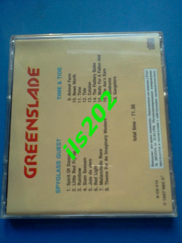 CD-диск GREENSLADE = Spyglass Guest / Time & Tide= 2