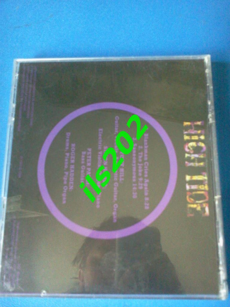 CD-диск HIGH TIDE = High Tide = 2