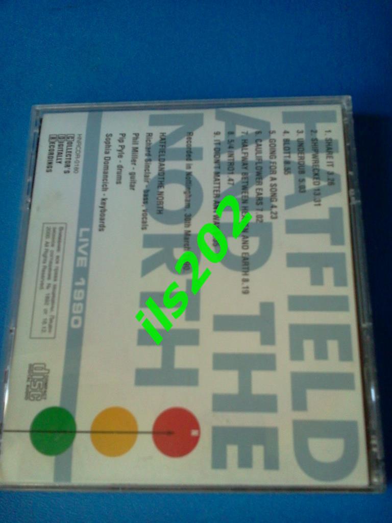 CD-диск HATFIELD AND THE NORTH = Live 1990 = 2