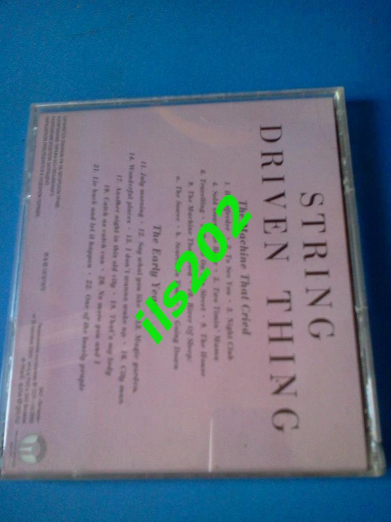 CD-диск STRING DRIVEN THING = The Machine That Cried / The Early Years = 2