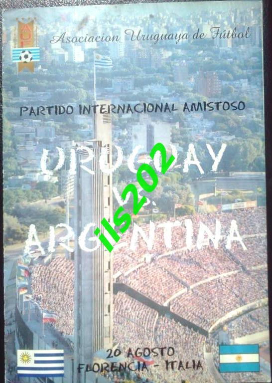 Уругвай - Аргентина товарищеский матч / 20 августа 2003 года, Флоренция, Италия