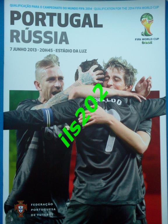 Португалия - Россия сборная 2013 отборочный матч чемпионата мира