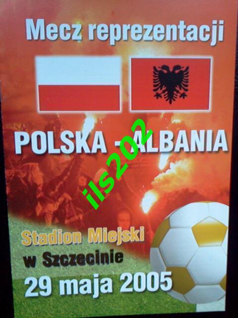 сборная Польша - Албания 2005 товарищеский матч
