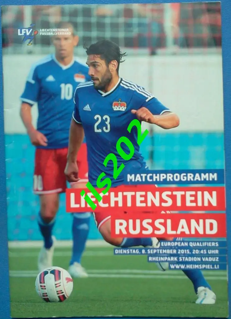 Лихтенштейн - Россия сборная 2015