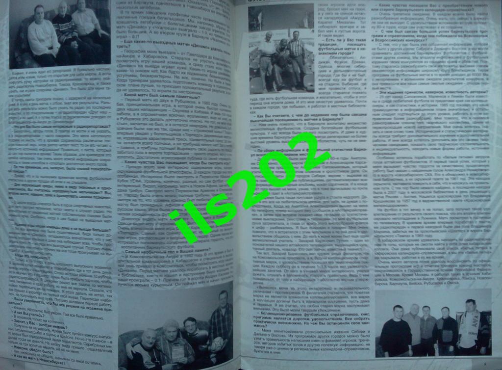 Красноярск 2010 / журнал Футболофил Сибири № 3 3