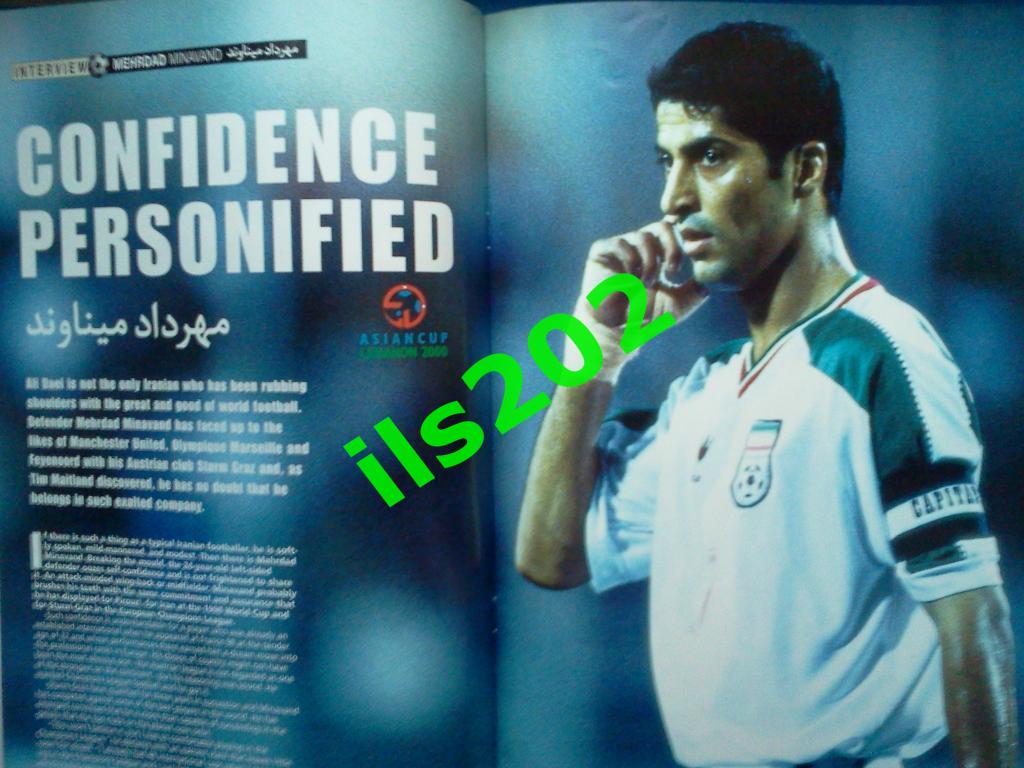 журналФутбол Азия ( Азии)сентябрь 2000 5