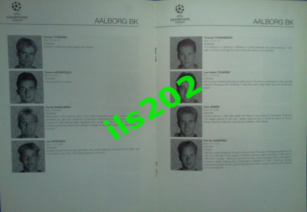 статистик хэндбук Лига Чемпионов УЕФА 1995 / 1996 3