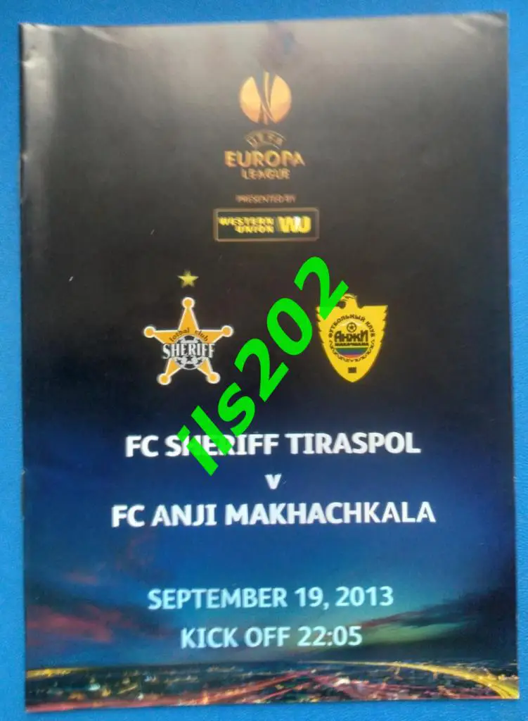 Шериф Молдова - Анжи Махачкала 2013 / 2014 лига Европы