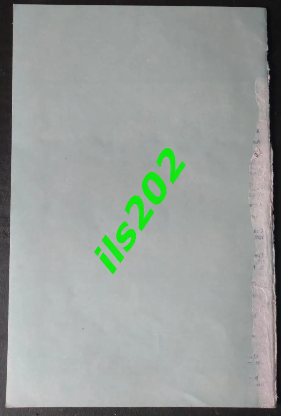 Динамо Москва - АЕК Греция 1976 / 1977 кубок УЕФА 1