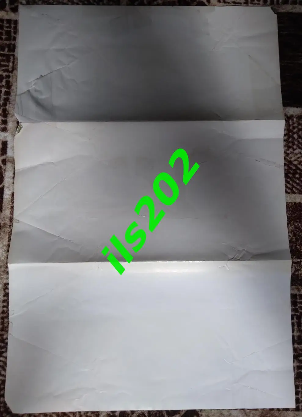 афиша ФК Калуга 2013 1