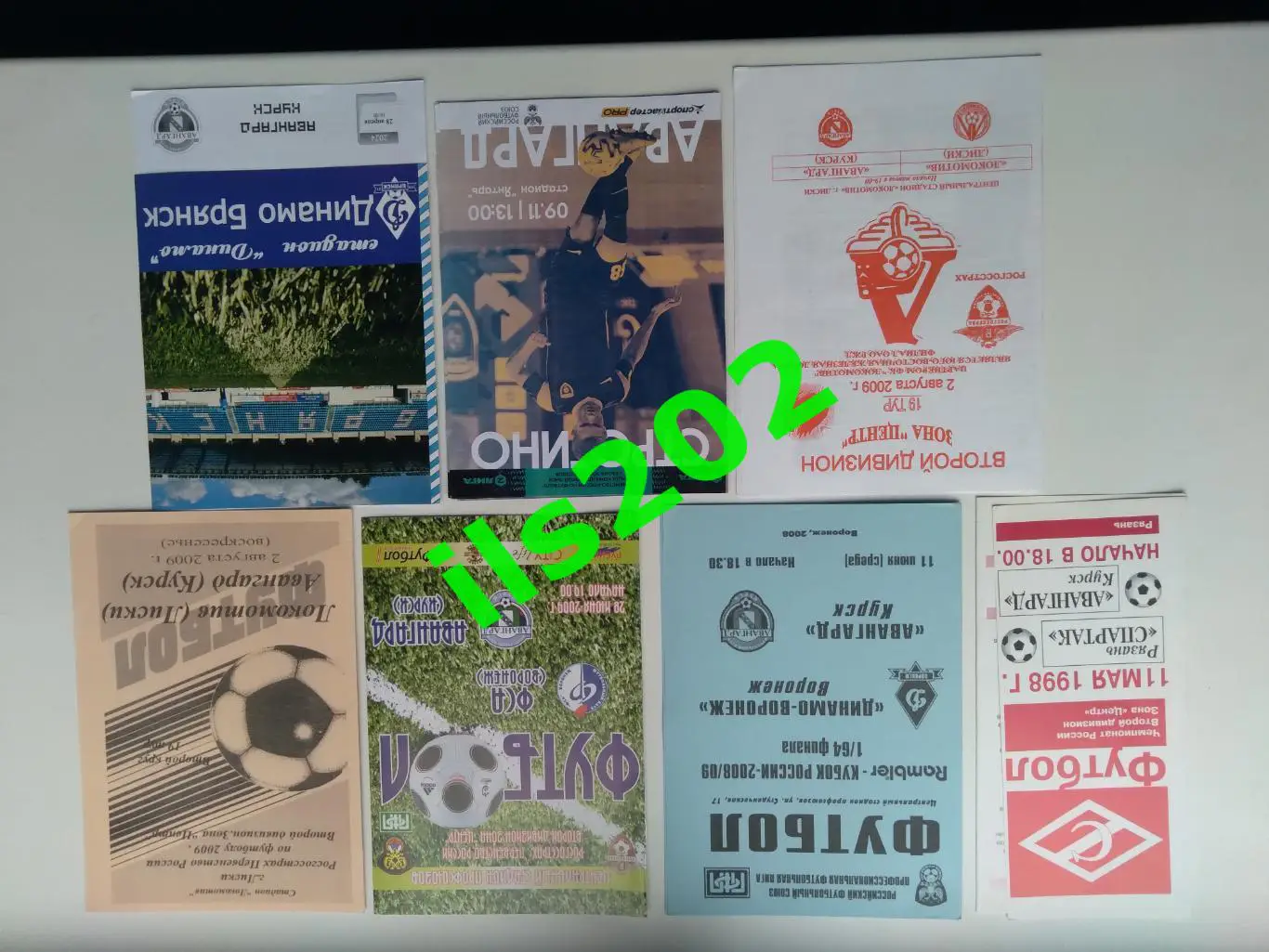 Спартак Рязань - Авангард Курск 1998