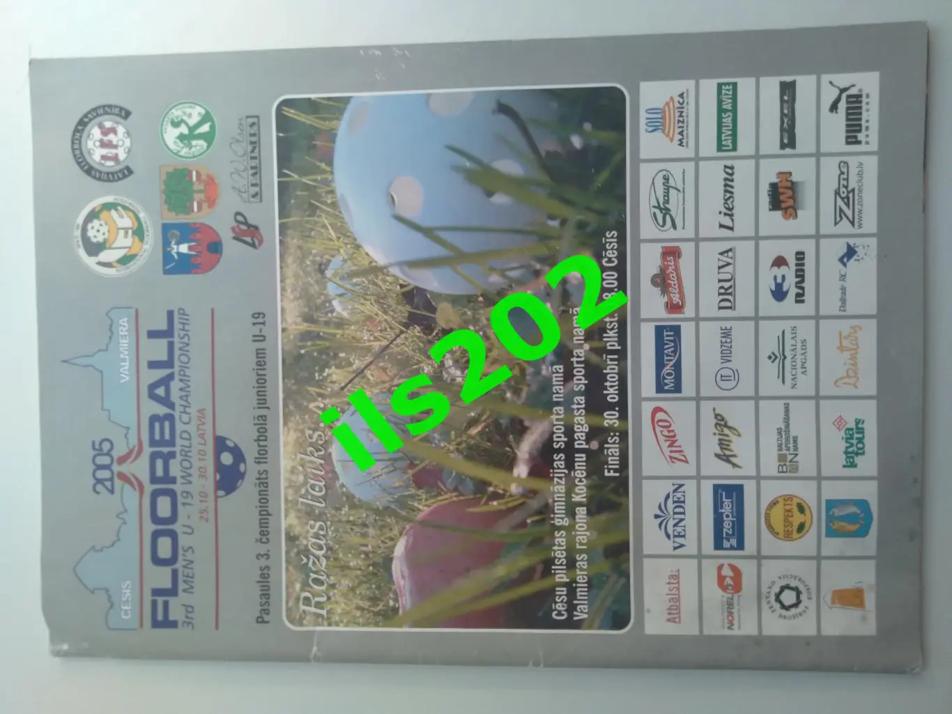 флорбол Латвия 2005 / чемпионат мира юниоры U-19 Россия сборная и др.