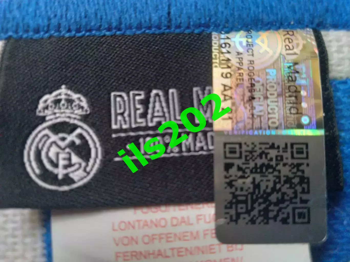 Реал Мадрид шарф односторонний 2