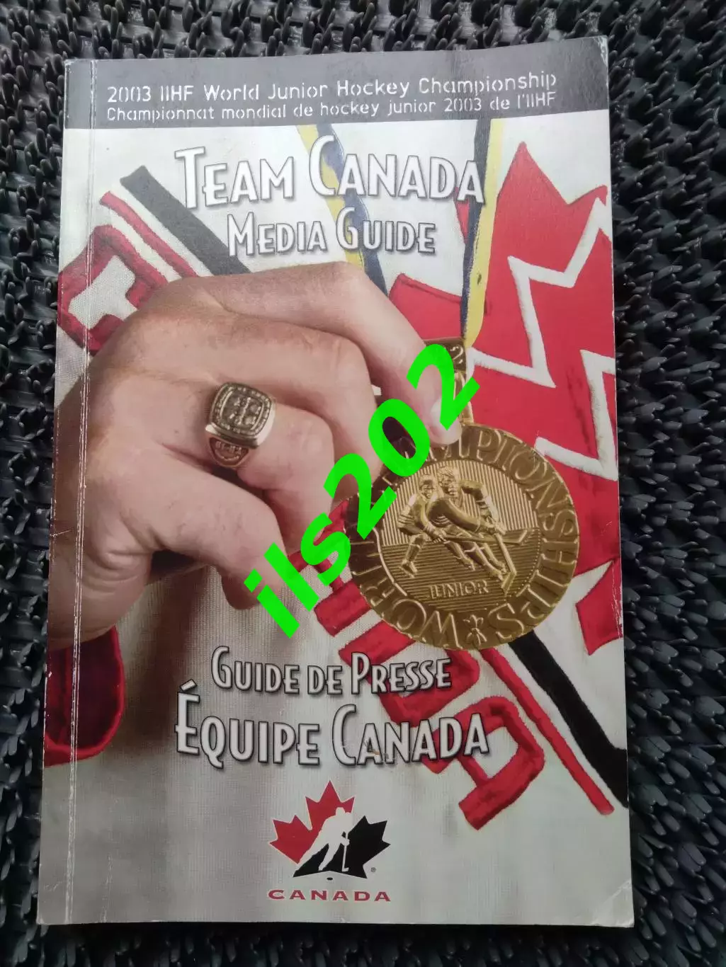 Хоккей чемпионат мира среди юниоров 2003 / Канада сборная медиа гайд