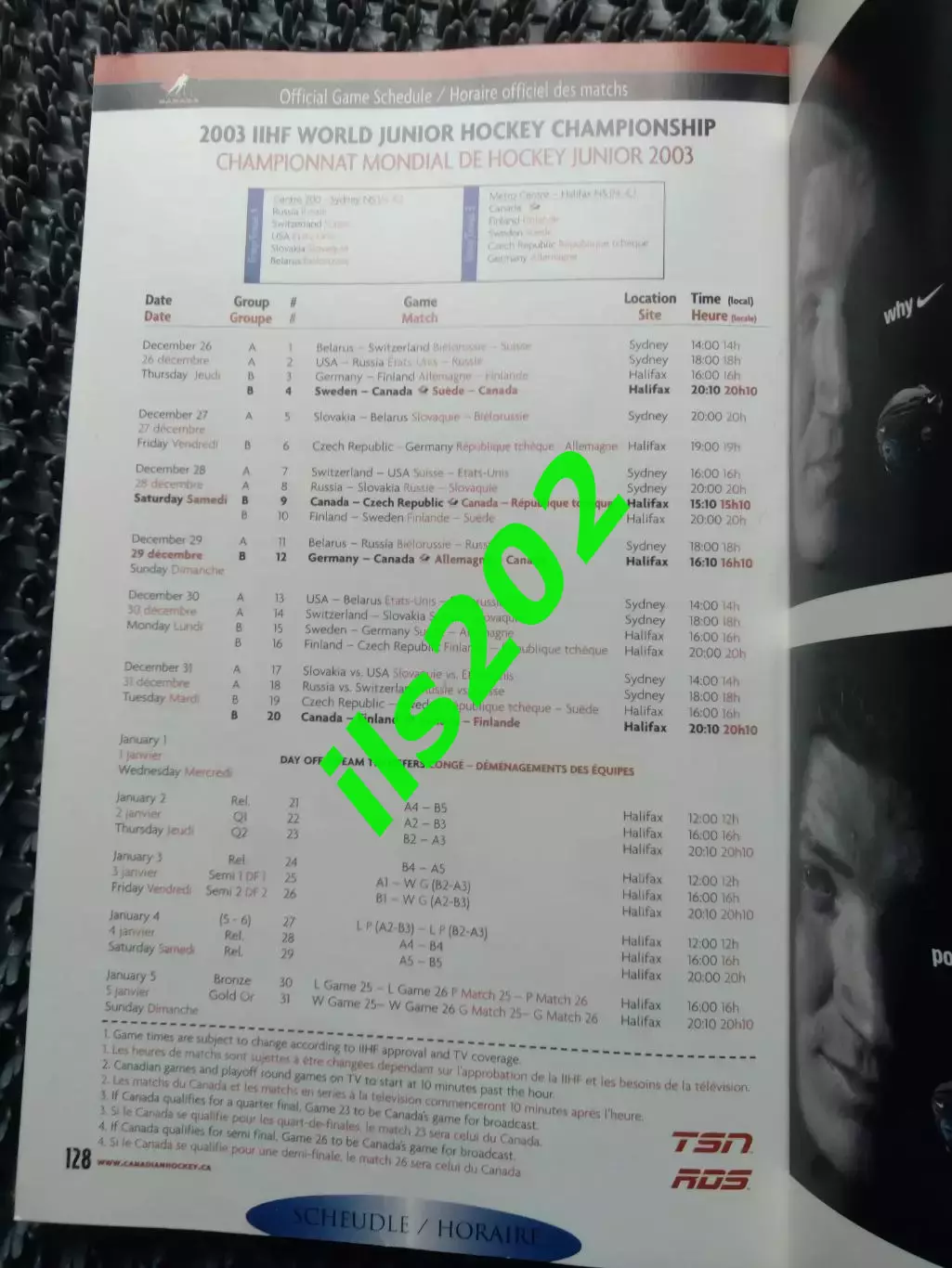 Хоккей чемпионат мира среди юниоров 2003 / Канада сборная медиа гайд 1