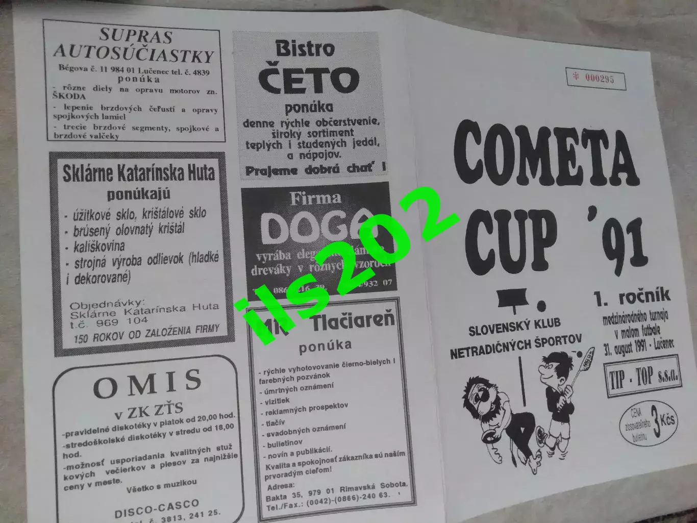 мини-футбол Словакия 1991 международный турнир 1