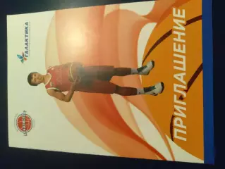 Академспорт Смоленск - СДЮСШОР Рязанская обл. 28-29.11. 2015