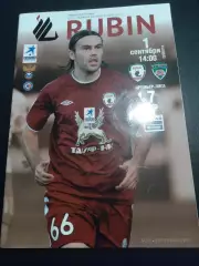 Рубин Казань - Терек Грозный 2012 / 2013