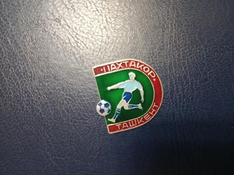 Пахтакор Ташкент-футбольный клуб