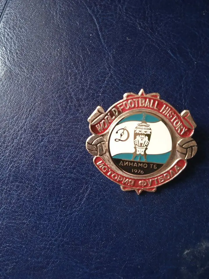 Динамо Тбилиси-футбольный клуб.