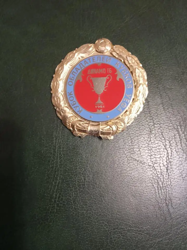 Кубок Кубков УЕФА. Динамо Тб.-1981