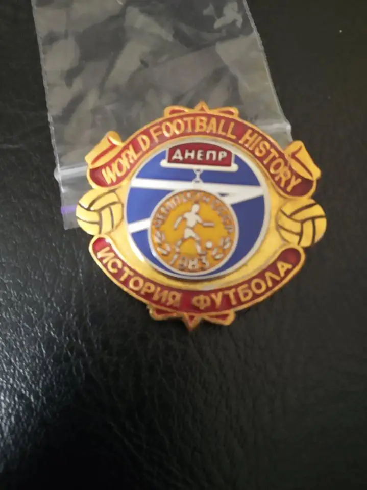 История футбола. Чемпион СССР. Днепр-1983 год.