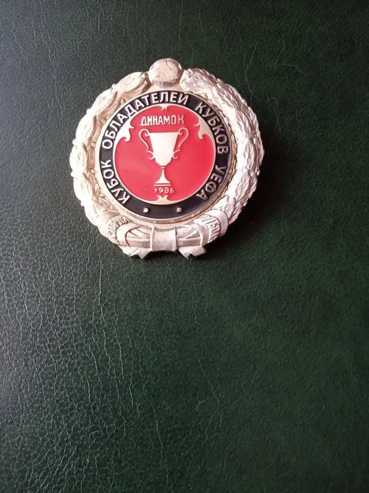 Кубок Кубков УЕФА. Динамо Киев-1986