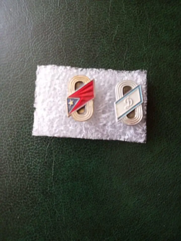 Из серии- 2 штуки.