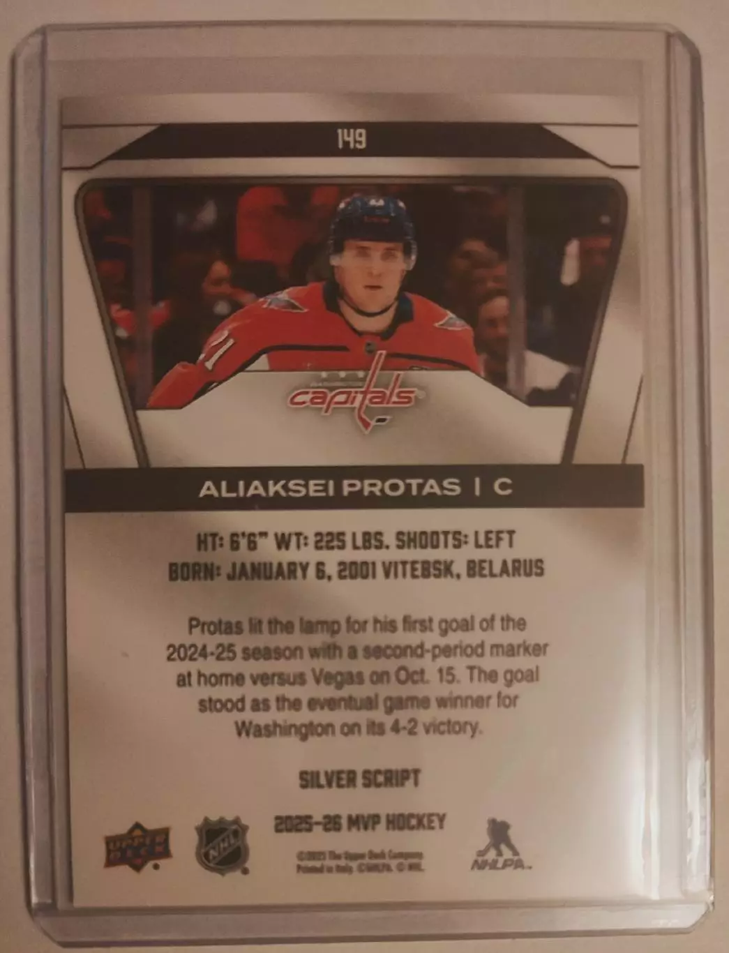 Алексей Протас Вашингтон Кэпиталс 1