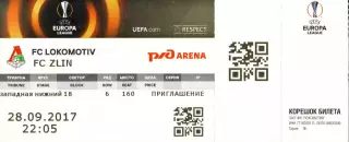 билет Локомотив Москва - Злин Чехия 28.09.2017