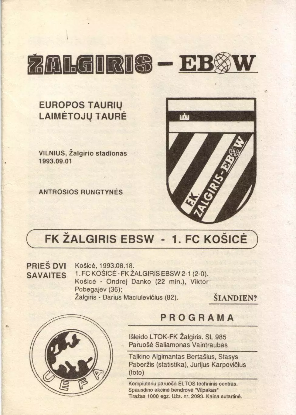 Жальгирис Литва - Кошице Словакия 01.09.1993