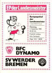 Динамо Берлин, ГДР - Вердер Бремен, ФРГ 06.09.1988