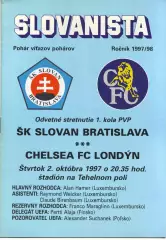 Слован Братислава, Словакия - Челси Лондон, Англия 02.10.1997