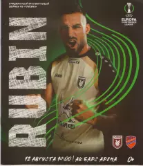 Рубин Казань - Ракув Польша 12.08.2021