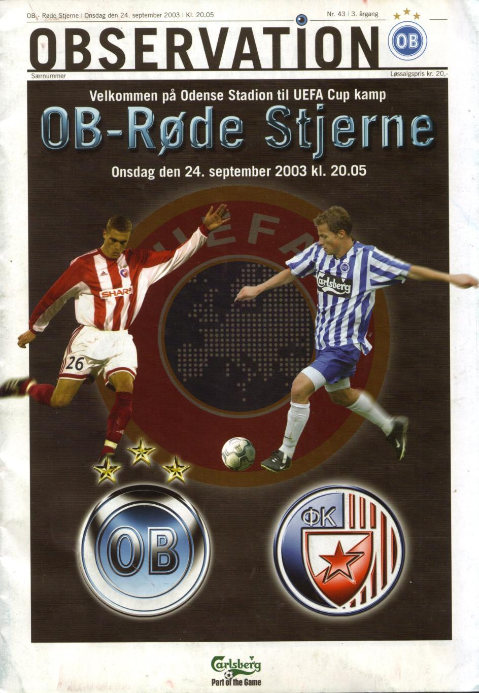 Оденсе Дания - Црвена Звезда Сербия 24.09.2003