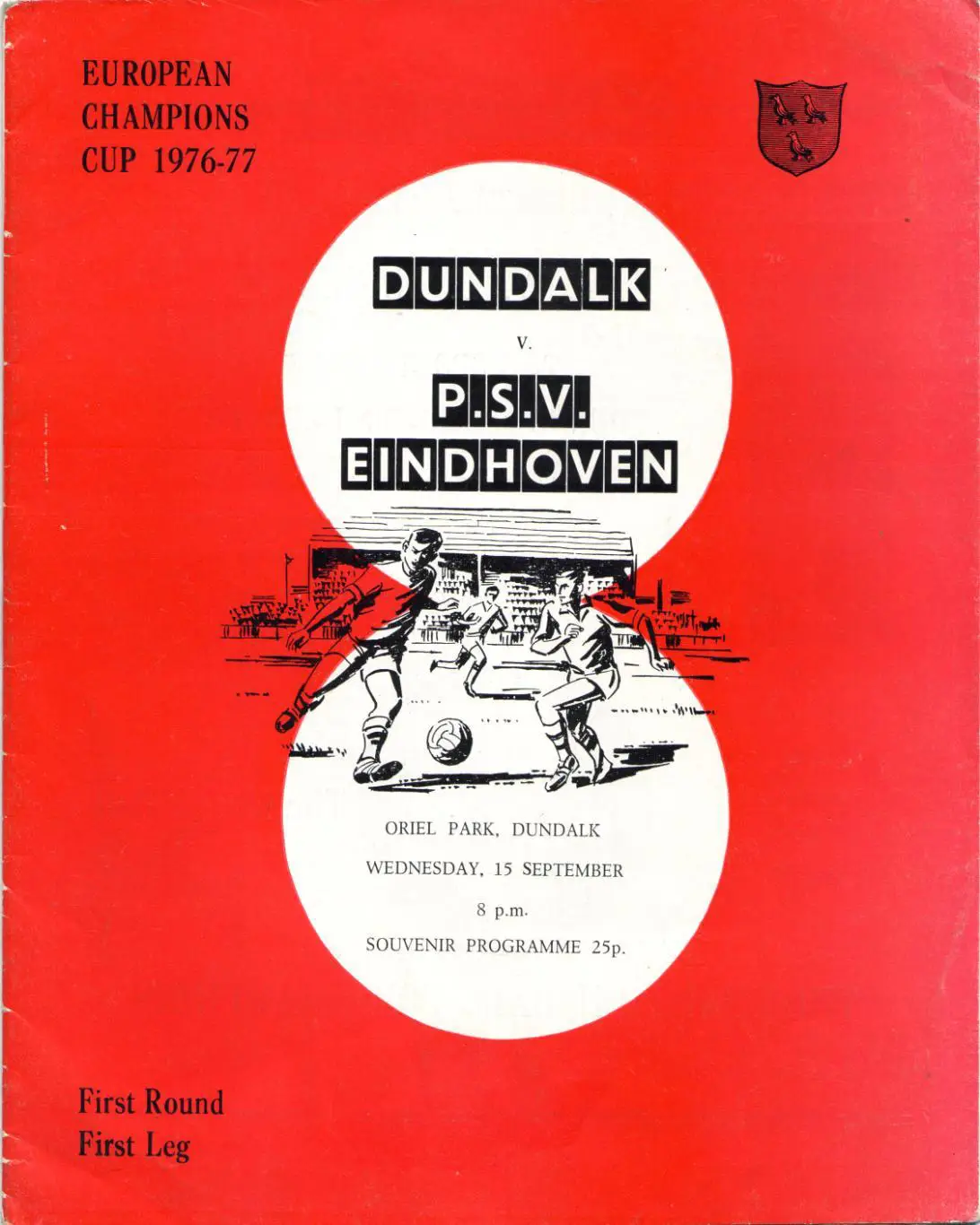 Дандолк Ирландия - ПСВ Эйндховен Голландия 15.09.1976