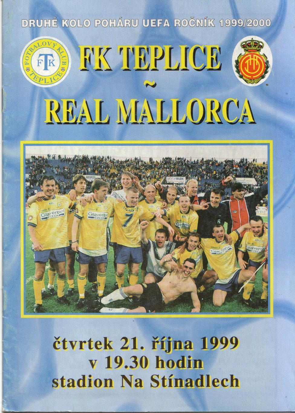 Теплице Чехия - Мальорка Испания 21.10.1999