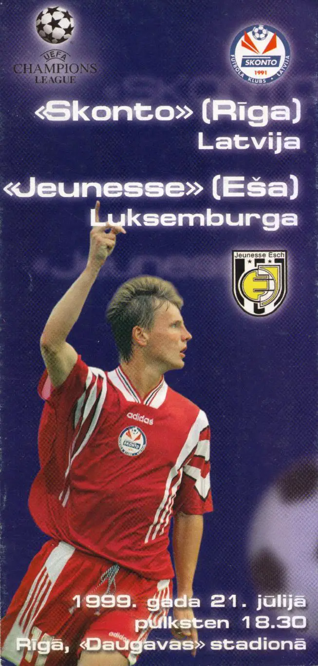 Сконто Рига, Латвия - Женесс Эш, Люксембург 21.07.1999