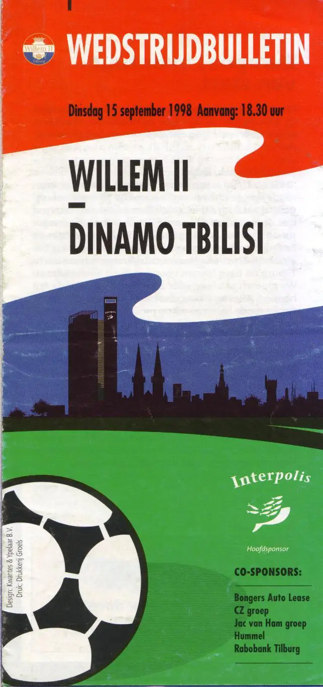 Виллем II Тилбург, Голландия - Динамо Тбилиси, Грузия 15.09.1998