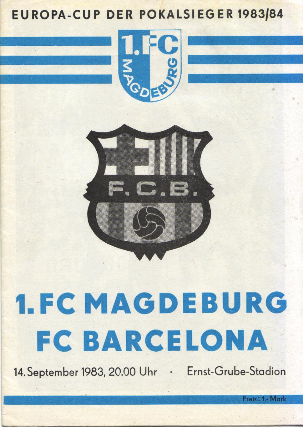 Магдебург ГДР - Барселона Испания 14.09.1983