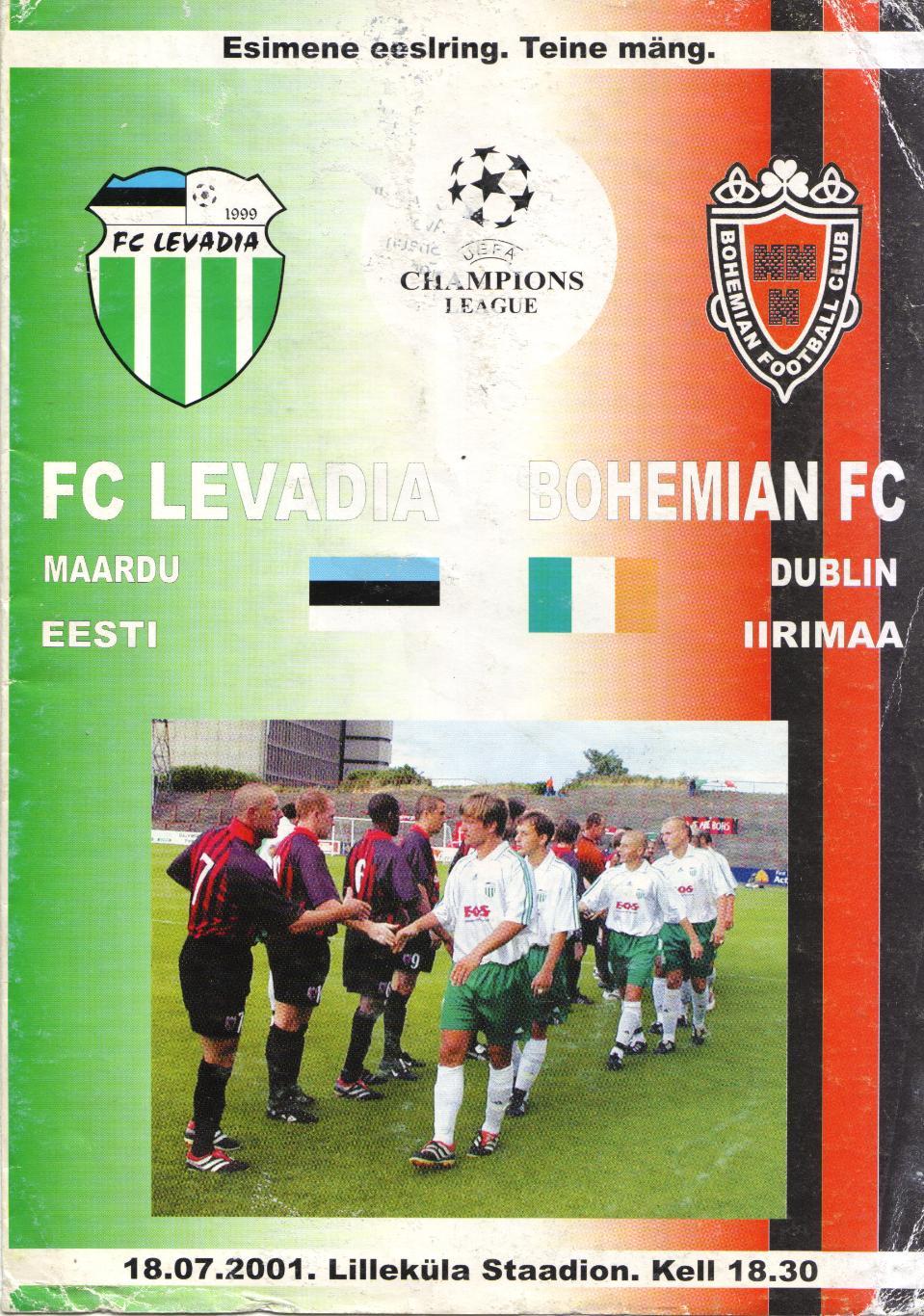 Левадия Эстония - Богемианс Ирландия 18.07.2001