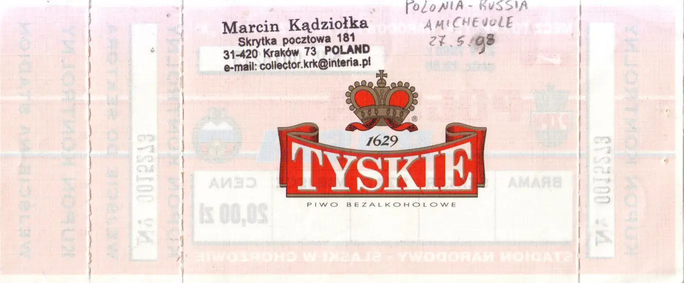 бланк билета Польша - Россия 27.05.1998 1