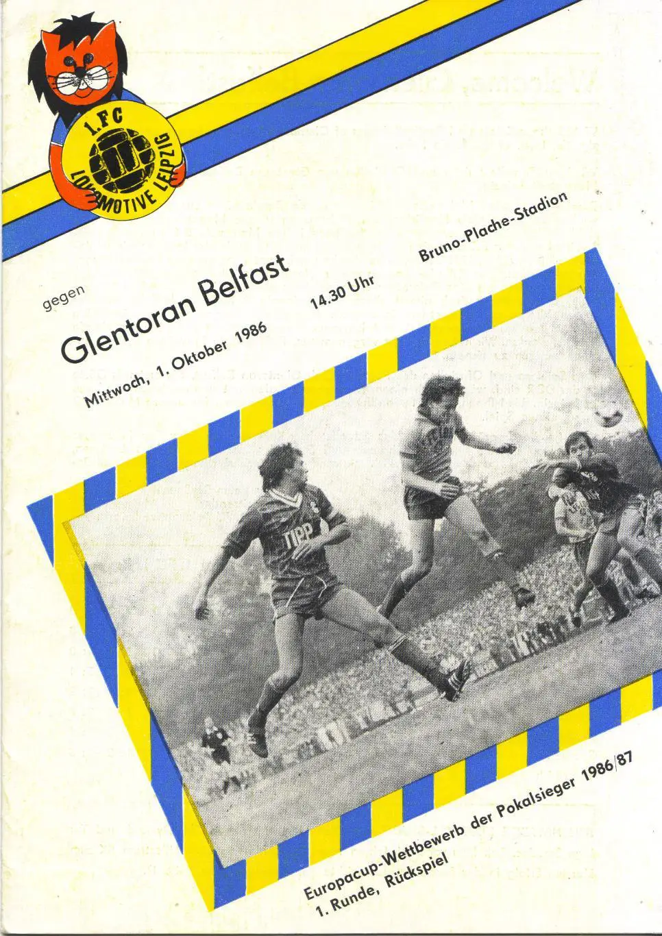 Локомотив Лейпциг, ГДР - Гленторан Северная Ирландия 01.10.1986