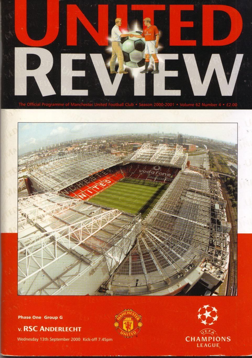 Манчестер Юнайтед Англия - Андерлехт Бельгия 13.09.2000