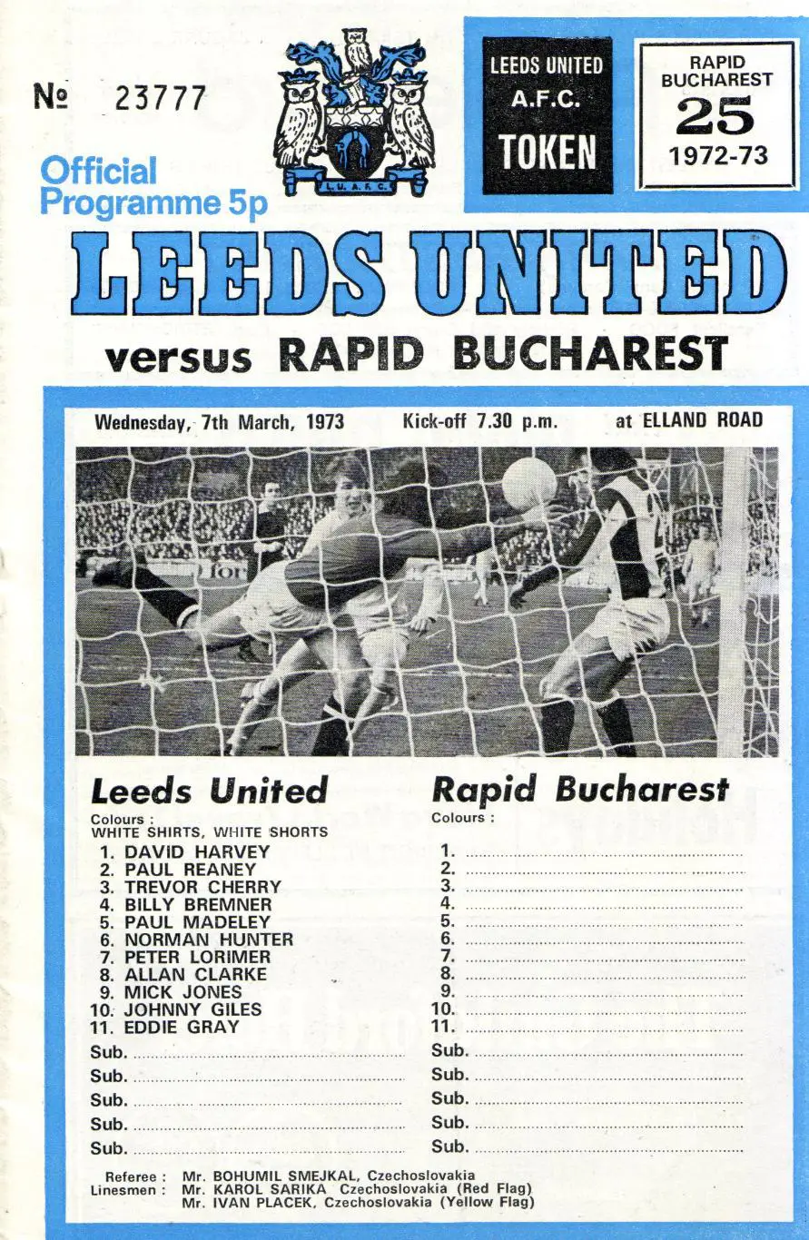 Лидс Англия - Рапид Бухарест, Румыния 07.03.1973