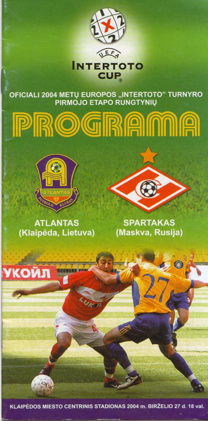 Атлантас Литва - Спартак Москва 27.06.2004
