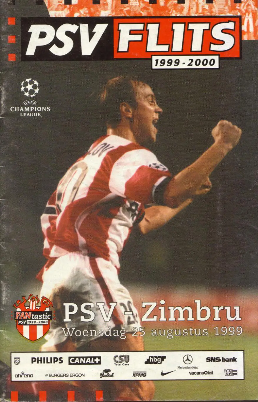 ПСВ Эйндховен Голландия - Зимбру Кишинёв, Молдавия 25.08.1999